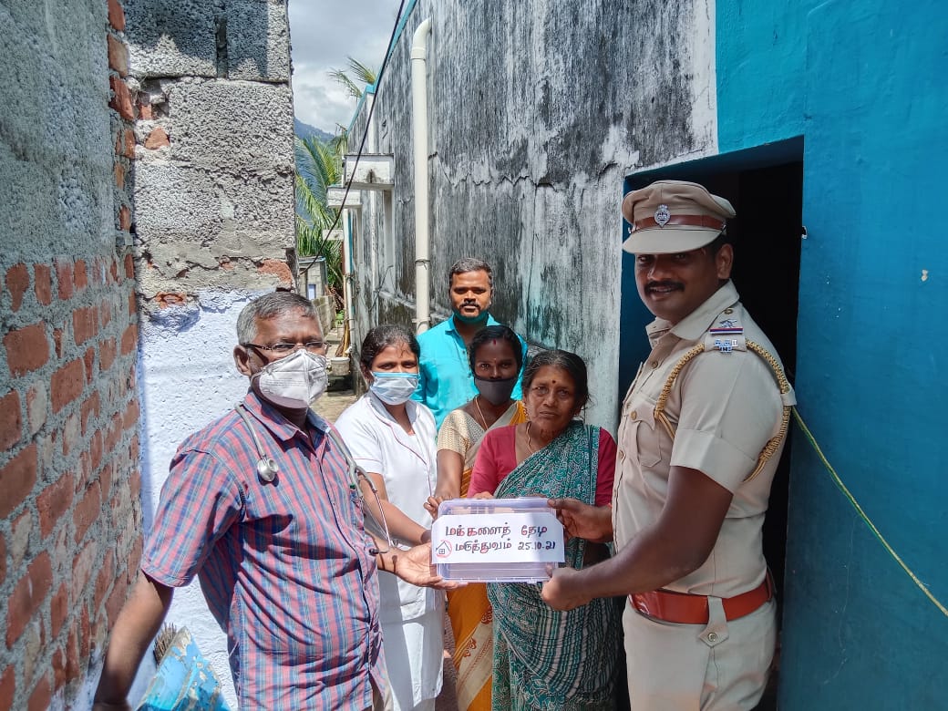 ஆதரவற்றவர்கள் மற்றும் முதியவர்களுக்கு உதவும் வகையில் மக்களைத் தேடி மருத்துவம் என்ற திட்டம் தமிழக அரசால் துவங்கப்பட்டு நாடு முழுவதும் செயல்பட்டு வருகிறது.